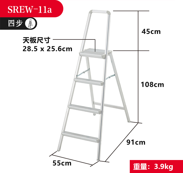 SREW-a 636.600-3